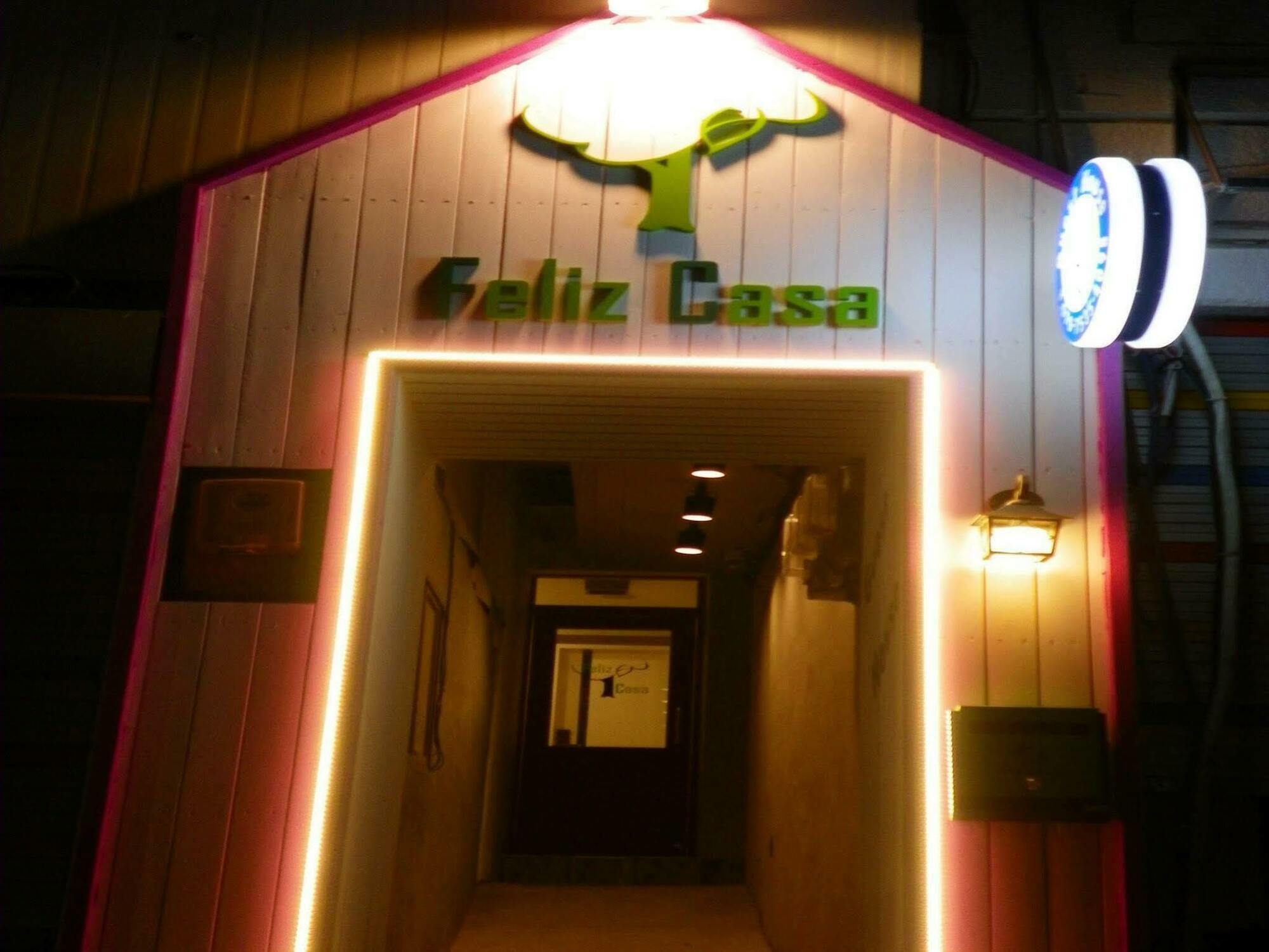 Hotel Feliz Casa à Séoul Extérieur photo